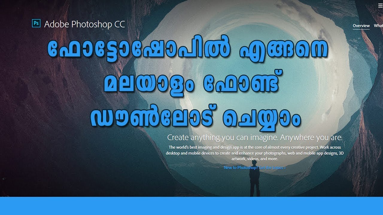 Download Malayalam Font Pack For Photoshop Lasopaoregon